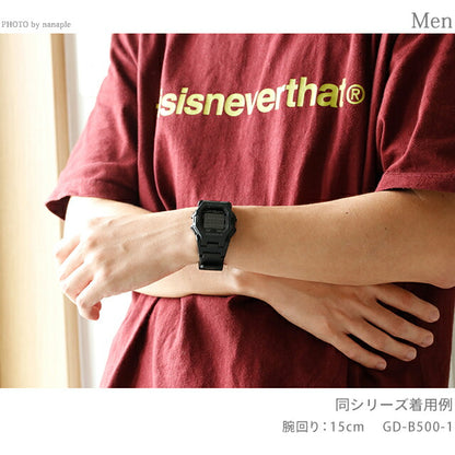 gショック ジーショック G-SHOCK GD-B500-7 デジタル GD-B500シリーズ Bluetooth メンズ 腕時計 ブランド カシオ casio デジタル ブラック GD-B500-7DR