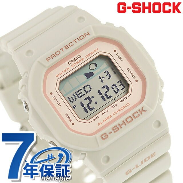 G-Shock Geah Shock G-Shock G-Shock GLX-S5600-7 G骑男女女士女士观看品牌Casio 卡西欧 数字GLX-S5600-7DR