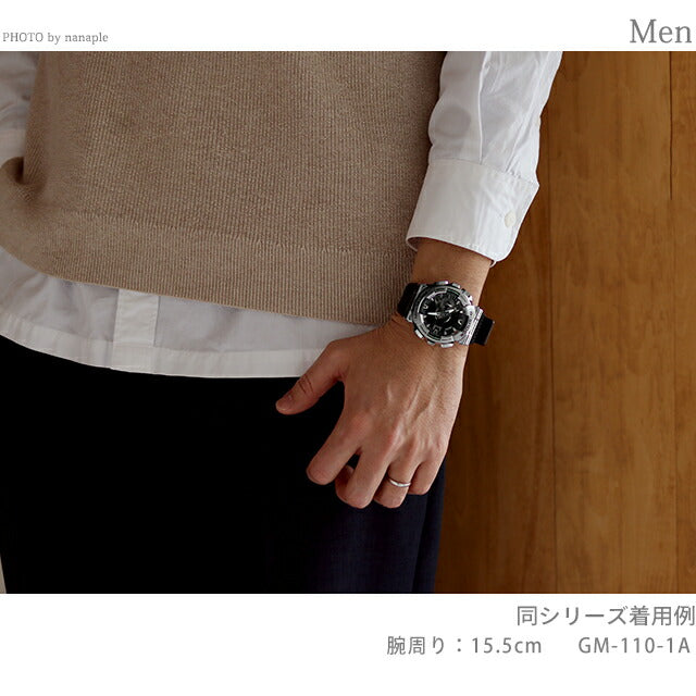 gショック ジーショック G-SHOCK GM-110GC-1A アナログデジタル 110シリーズ 海外モデル メンズ 腕時計 ブランド カシオ casio GM-110GC-1ADR