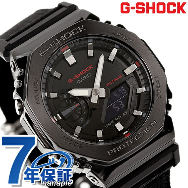 gショック ジーショック G-SHOCK クオーツ GM-2100CB-1A アナログデジタル 2100シリーズ メンズ 腕時計 アナデジ ブラック 黒 カシオ CASIO GM-2100CB-1ADR