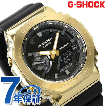 gショック ジーショック G-SHOCK クオーツ GM-2100G-1A9 アナログデジタル 2100 メンズ 腕時計 ブランド アナデジ ブラック 黒 カシオ GM-2100G-1A9DR