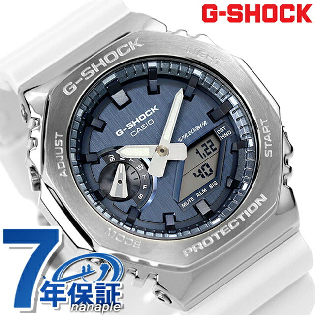 gショック ジーショック G-SHOCK GM-2100WS-7A プレシャスハートセレクション 2023 アナログデジタル 2100シリーズ メンズ 腕時計 GM-2100WS-7ADR