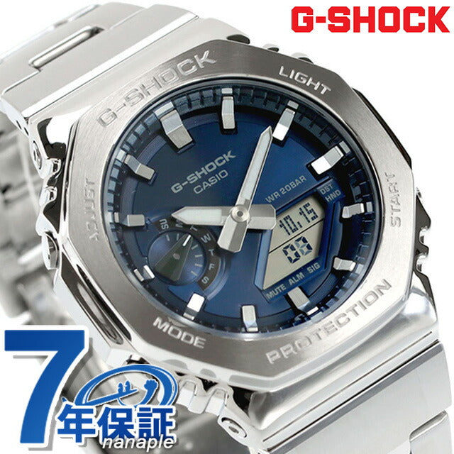 gショック ジーショック G-SHOCK クォーツ 電池式 GM-2110D-2B アナデジ 2100シリーズ メンズ 腕時計 ブランド カシオ casio GM-2110D-2BDR