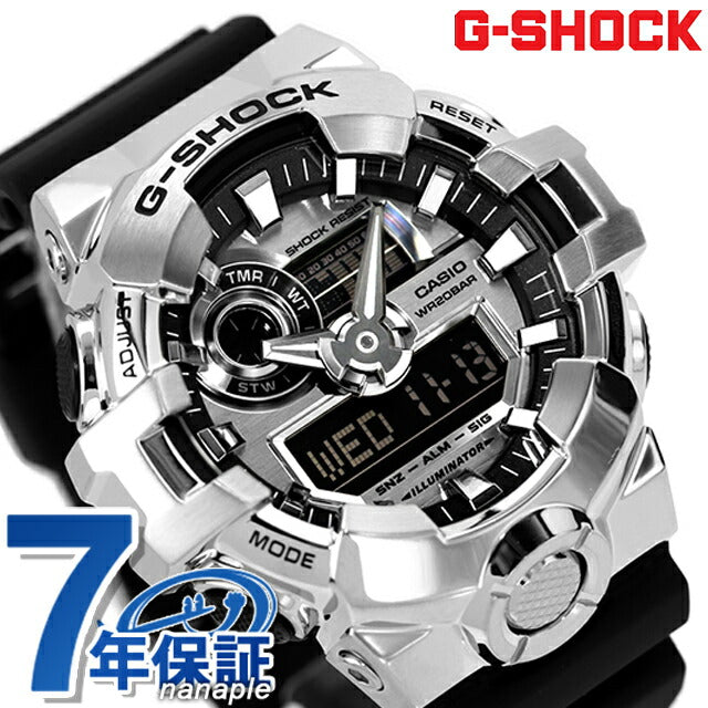 gショック ジーショック G-SHOCK クォーツ 電池式 GM-700-1A アナデジ 700シリーズ メンズ 腕時計 ブランド カシオ casio GM-700-1ADR