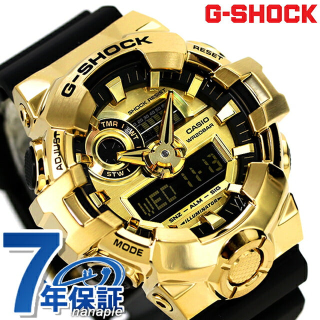 gショック ジーショック G-SHOCK クォーツ 電池式 GM-700G-9A アナデジ 700シリーズ メンズ 腕時計 ブランド カシオ casio GM-700G-9ADR