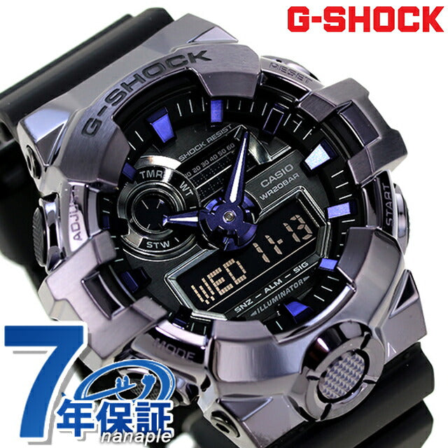 gショック ジーショック G-SHOCK クォーツ 電池式 GM-700P-6A アナデジ 700シリーズ メンズ 腕時計 ブランド カシオ casio GM-700P-6ADR