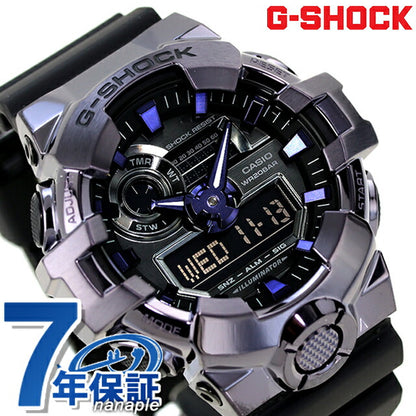 gショック ジーショック G-SHOCK クォーツ 電池式 GM-700P-6A アナデジ 700シリーズ メンズ 腕時計 ブランド カシオ casio GM-700P-6ADR