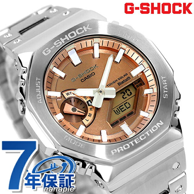 gショック ジーショック G-SHOCK ソーラー GM-B2100AD-5A フルメタル 2100シリーズ Bluetooth メンズ 腕時計 ブランド カシオ casio アナデジ ピンクゴールド GM-B2100AD-5ADR