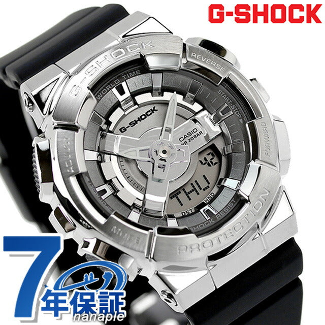 G-Shock Gee Shock G-Shock Quartz GM-S110-1A女士观看品牌Anadisy银色黑色黑色Casio GM-S110-1ADR