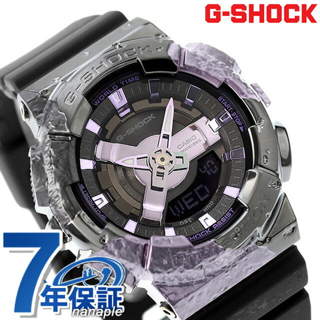 gショック ジーショック G-SHOCK クオーツ GM-S114GEM-1A2 ユニセックス 腕時計 ブランド アナデジ ブラック パープル 黒 カシオ メンズ GM-S114GEM-1A2DR