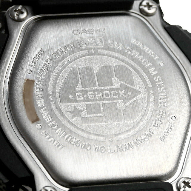 G-Shock Gee Shock G-SHOCK Quartz GM-S114GEM-1A2 Unisex Watch Brand Anadigi Black Purple Black Casio Men GM-S114GEM-1A2DR