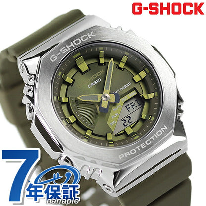 G-shock G-shock GM-S2100石英男性观看品牌GM-S2100-3ADR绿色Casio