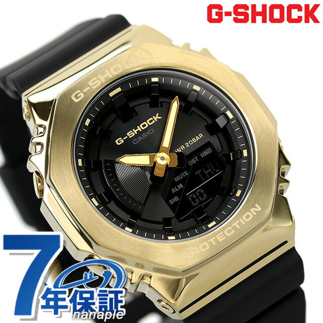 gショック ジーショック G-SHOCK クオーツ GM-S2100GB-1A アナログデジタル メンズ レディース 腕時計 ブランド アナデジ ブラック 黒 カシオ GM-S2100GB-1ADR