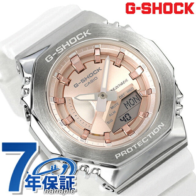 G-Shock Gee Shock G-Shock GM-S2100WS-7A宝贵的心脏选择2023模拟数字男女女用女士GM-S2100WS-7ADR