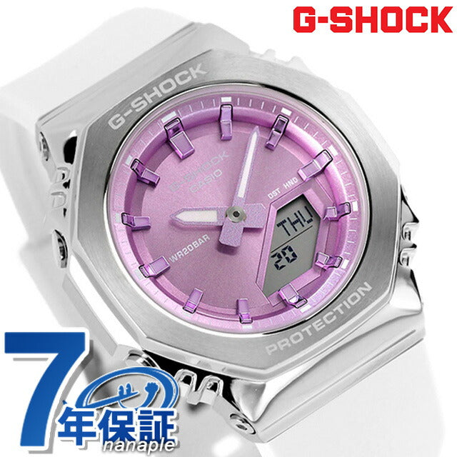 gショック ジーショック G-SHOCK クォーツ 電池式 GM-S2110-7A6 アナログデジタル レディース 腕時計 ブランド カシオ casio アナデジ パープル ホワイト 白 GM-S2110-7A6DR