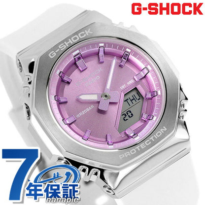 gショック ジーショック G-SHOCK クォーツ 電池式 GM-S2110-7A6 アナログデジタル レディース 腕時計 ブランド カシオ casio アナデジ パープル ホワイト 白 GM-S2110-7A6DR