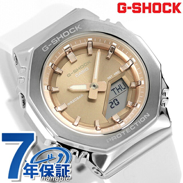 gショック ジーショック G-SHOCK クォーツ 電池式 GM-S2110-7A9 アナログデジタル レディース 腕時計 ブランド カシオ casio アナデジ ベージュ ホワイト 白 GM-S2110-7A9DR