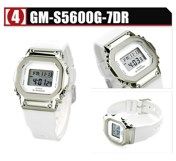 G-Shock G-Shock G-Shock男士GM-S5600 GM-S5600男士女士观看品牌Casio可选模型