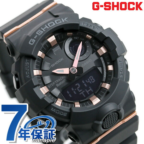 gショック ジーショック G-SHOCK ジースクワッド 海外モデル メンズ 腕時計 ブランド GMA-B800-1ADR オールブラック ピンクゴールド カシオ