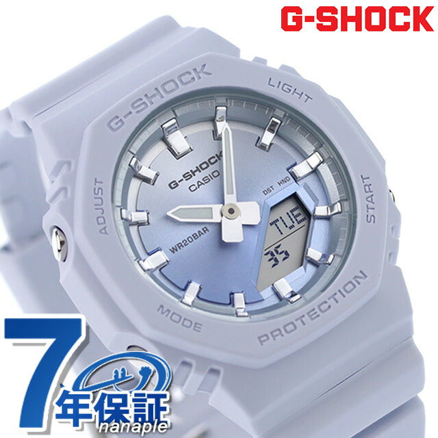 gショック ジーショック G-SHOCK GMA-P2100SG-2A アナログデジタル レディース 腕時計 ブランド カシオ casio アナデジ アイスブルー GMA-P2100SG-2ADR