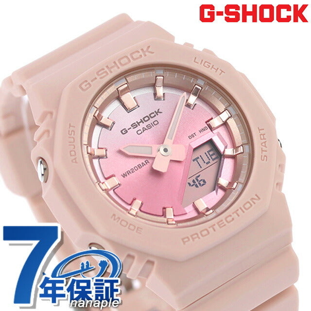 gショック ジーショック G-SHOCK GMA-P2100SG-4A アナログデジタル レディース 腕時計 ブランド カシオ casio アナデジ ピンク GMA-P2100SG-4ADR