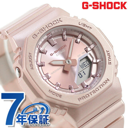 gショック ジーショック G-SHOCK クォーツ 電池式 GMA-P2100ST-4A アナログデジタル レディース 腕時計 ブランド カシオ casio アナデジ ピンク GMA-P2100ST-4ADR