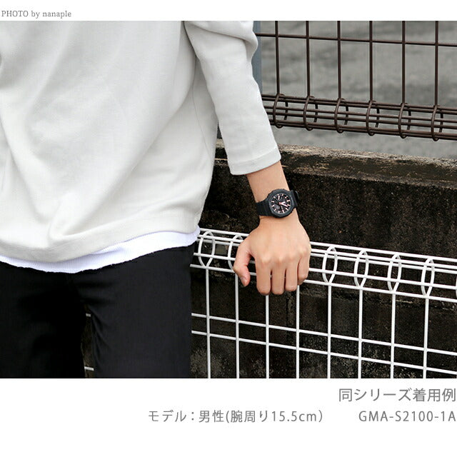 G-shock G-shock Quartz GMA-S2100BA-2A1海外模型男女赛观看Anadisi海军Casio 卡西欧 GMA-S2100BA-2A1DR