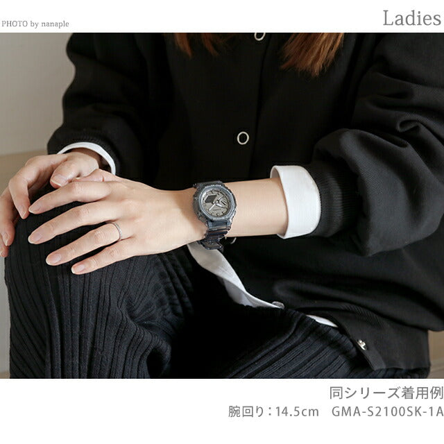 gショック ジーショック G-SHOCK GMA-S2140RX-7A ユニセックス メンズ レディース 腕時計 ブランド カシオ アナデジ スケルトン GMA-S2140RX-7ADR