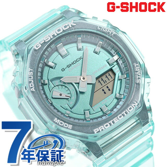 gショック ジーショック G-SHOCK クオーツ GMA-S2100SK-2A アナログデジタル メンズ レディース 腕時計 ブランド アナデジ カシオ GMA-S2100SK-2ADR