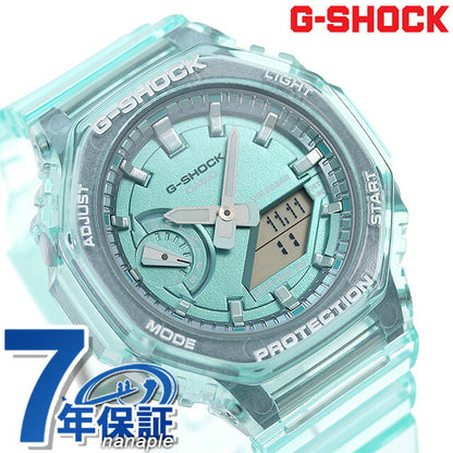 G-Shock Gee Shock G-Shock Quartz GMA-S2100SK-2A模拟数字男士女士观看品牌Anadigi Casio GMA-S2100SK-2ADR