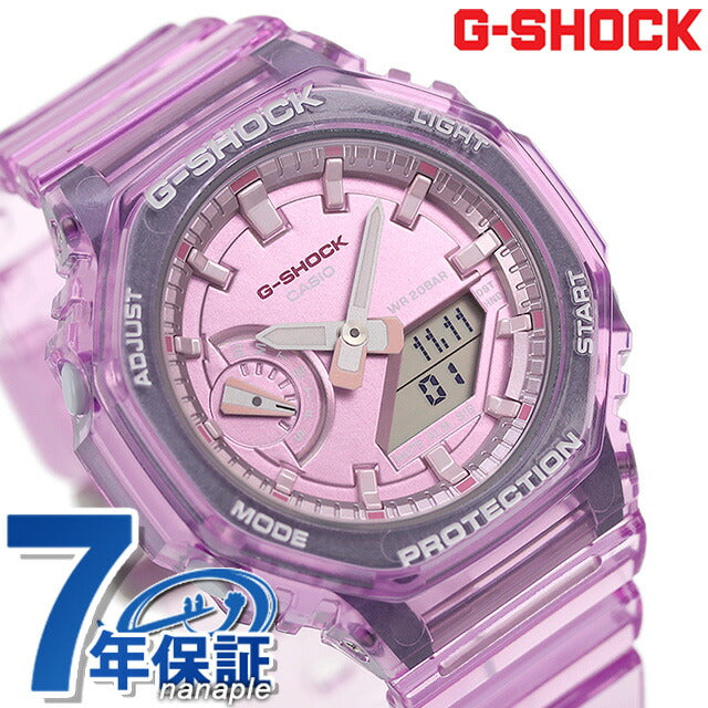 G-Shock Gee Shock G-Shock Quartz GMA-S2100SK-4A模拟数字男士女士观看品牌Anadigi Casio GMA-S2100SK-4ADR