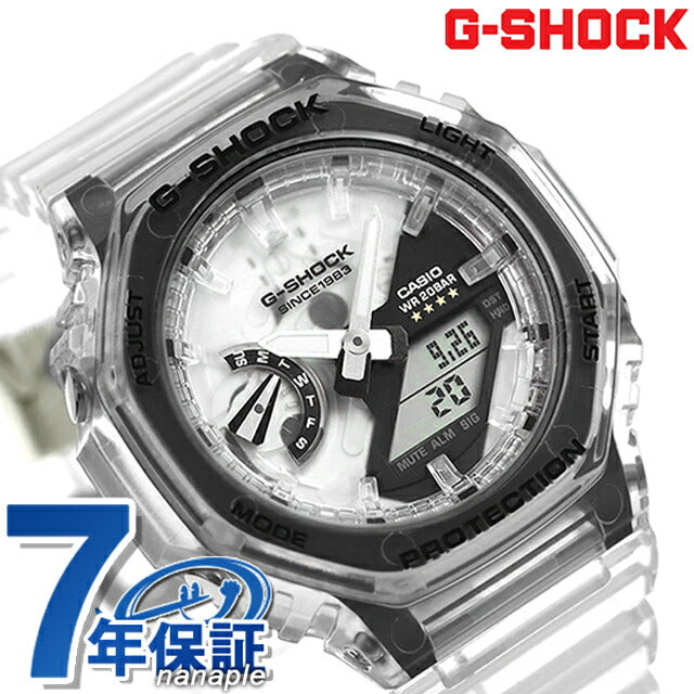 gショック ジーショック G-SHOCK GMA-S2140RX-7A ユニセックス メンズ レディース 腕時計 ブランド カシオ アナデジ スケルトン GMA-S2140RX-7ADR