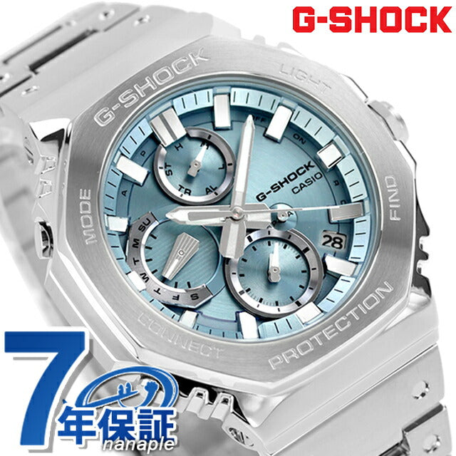 gショック ジーショック G-SHOCK ソーラー GMC-B2100AD-2A フルメタル GMC-B2100シリーズ Bluetooth メンズ 腕時計 ブランド カシオ casio アナログ GMC-B2100AD-2ADR