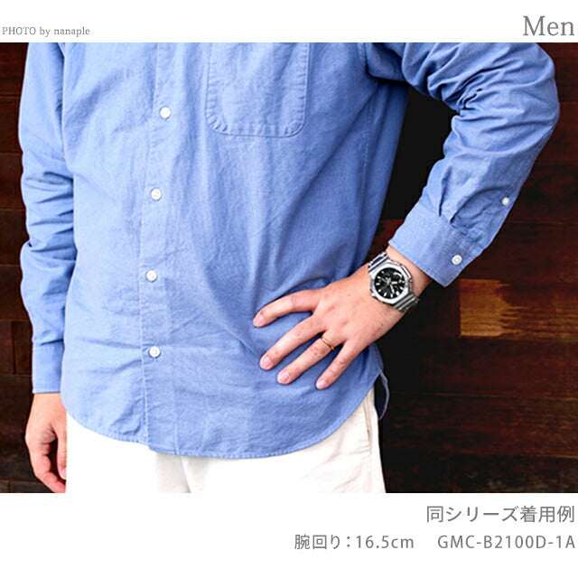 gショック ジーショック G-SHOCK ソーラー GMC-B2100ZE-1A フルメタル GMC-B2100シリーズ カシオウオッチ50周年記念 Bluetooth メンズ 腕時計 ブランド GMC-B2100ZE-1ADR