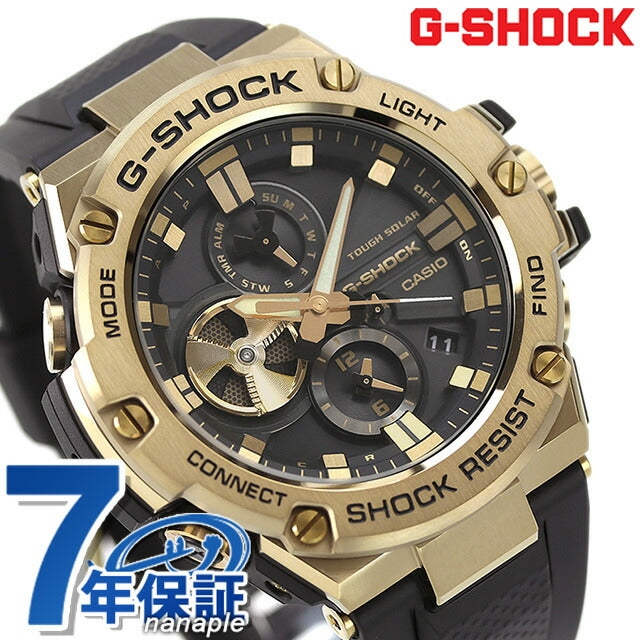 gショック ジーショック G-SHOCK ソーラー GST-B100GB-1A9 Gスチール GST-B100 Bluetooth メンズ 腕時計 ブランド アナログ ブラック 黒 カシオ GST-B100GB-1A9DR