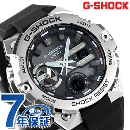 G-Shock Gee Shock G-SHOCK G Steel GST-B400 World Time Solar Men&