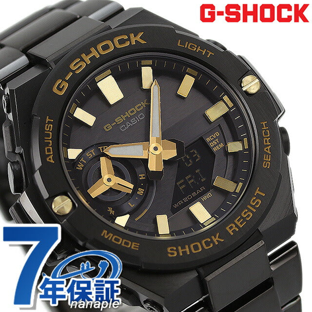 gショック ジーショック G-SHOCK ソーラー GST-B500BD-1A9 Gスチール GST-B500 Bluetooth メンズ 腕時計 ブランド アナデジ ブラック 黒 カシオ GST-B500BD-1A9DR