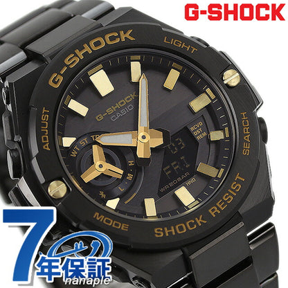 G-shock G-SHOCK G-SHOCK Solar GST-B500BD-1A9 G Steel GST-B500 BLUETOTH Men&