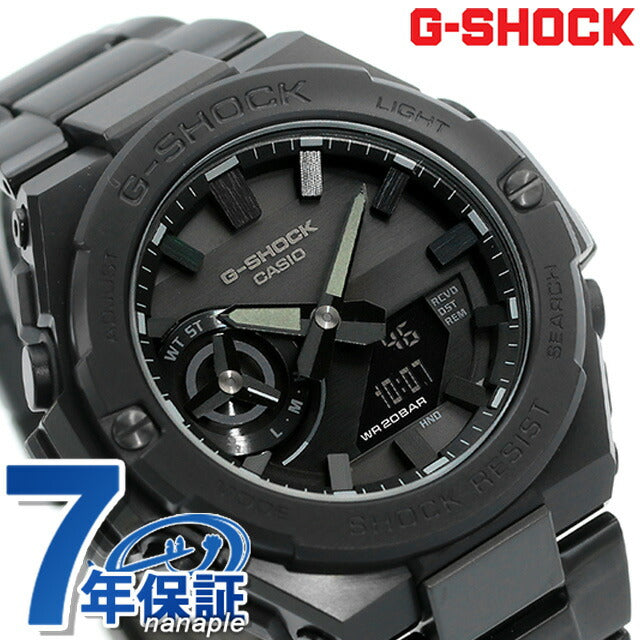 gショック ジーショック G-SHOCK ソーラー GST-B500BD-1A Gスチール GST-B500 ワールドタイム メンズ 腕時計 ブランド オールブラック 黒 カシオ GST-B500BD-1ADR