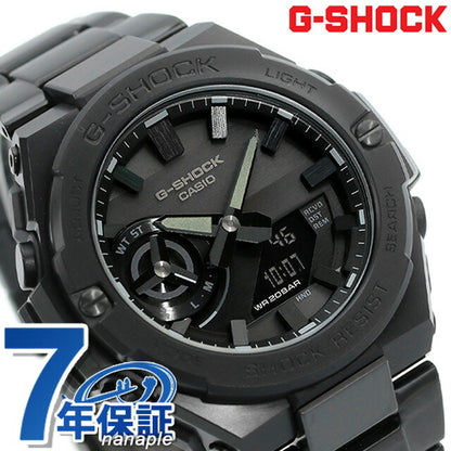 gショック ジーショック G-SHOCK ソーラー GST-B500BD-1A Gスチール GST-B500 ワールドタイム メンズ 腕時計 ブランド オールブラック 黒 カシオ GST-B500BD-1ADR