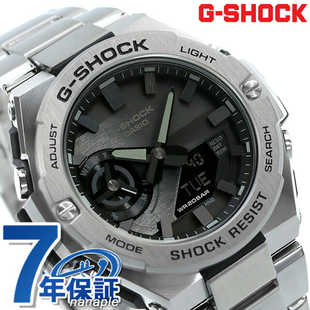 gショック ジーショック G-SHOCK ソーラー GST-B500D-1A1 Gスチール GST-B500 ワールドタイム メンズ 腕時計 ブランド ブラック カシオ GST-B500D-1A1DR