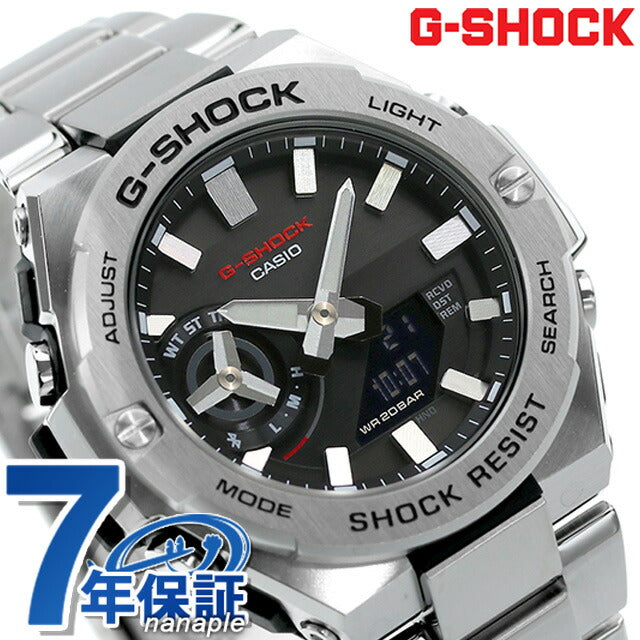 G-Shock Gee Shock G-SHOCK Solar GST-B500D-1A G Steel GST-B500 Series World Time Men&