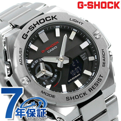 gショック ジーショック G-SHOCK ソーラー GST-B500D-1A Gスチール GST-B500シリーズ ワールドタイム メンズ 腕時計 ブラック カシオ CASIO GST-B500D-1ADR