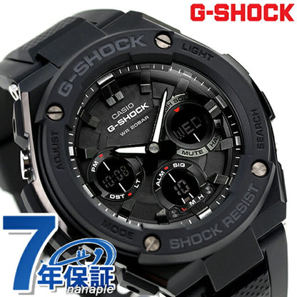 gショック ジーショック G-SHOCK Gスチール ソーラー メンズ 腕時計 ブランド GST-S100G-1BDR カシオ