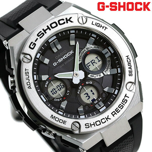 G-SHOCK Gスチール ソーラー メンズ 腕時計 ブランド GST-S110-1ADR Gショック