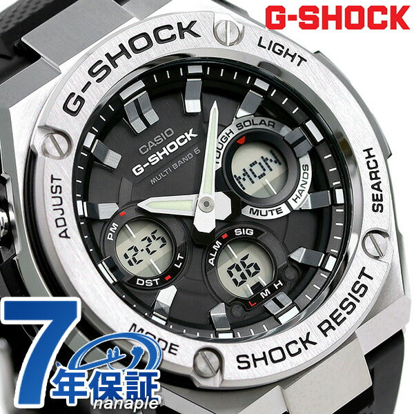 G-shock G-shock G钢电台太阳能观看GST-W110-1AER黑色Casio Casio