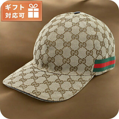 グッチ キャップ メンズ ブランド GUCCI イタリア 200035 ベージュ系 帽子 選べるモデル GUC200035A