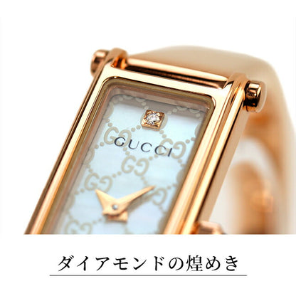 【クロス付】 グッチ 1500 クオーツ 腕時計 ブランド レディース ダイヤモンド GUCCI アナログ スイス製 選べるモデル YA015560-choice