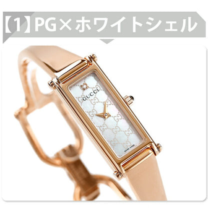 【クロス付】 グッチ 1500 クオーツ 腕時計 ブランド レディース ダイヤモンド GUCCI アナログ スイス製 選べるモデル YA015560-choice
