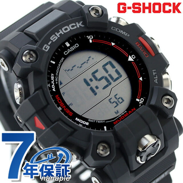 gショック ジーショック G-SHOCK 電波ソーラー GW-9500-1 マスター オブ Gランド マッドマン メンズ 腕時計 ブランド カシオ casio デジタル ブラック 黒 GW-9500-1ER